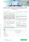 Influence of the Cooling Rate on the Thermal Behavior of PET