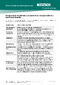 DSC Measurement for Quantify Customer