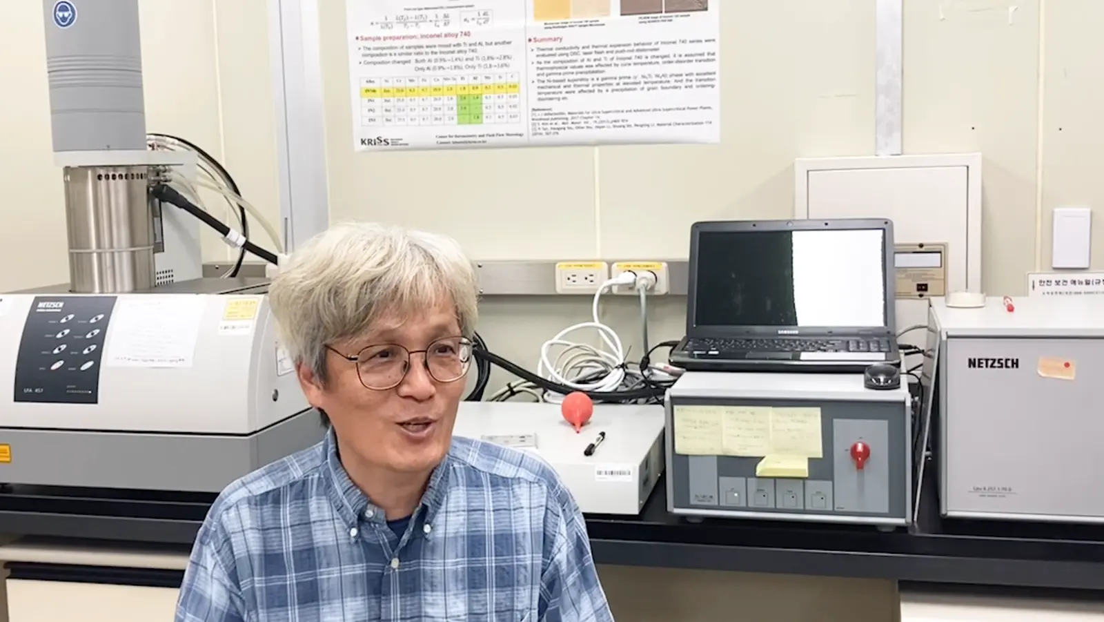 Picture: Sanghyun Lee, Group for Thermometry and Fluid Flow Metrology, Division of Physical Metrology at KRISS (Korea Research Institute of Standards and Science)