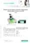 Bestimmung der Sorptions-/Desorptionseigenschaften mikrokristalliner Cellulose mittels STA