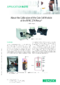 About the Calibration of the Coin Cell Module of the MMC 274 Nexus