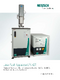 Laser Flash Apparatus LFA 427