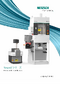 Rosand Series