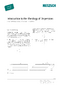 Introduction to the Rheology of Dispersions