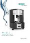 Kinexus Series