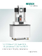 DMA 523 Eplexor and HBU 523 Gabometer